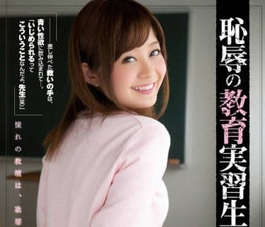 SHKD-541 看到学生被<span style="color: #ff5b82">霸</span><span style="color: #ff5b82">凌</span>-石原莉奈