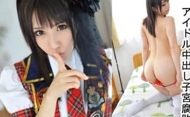 Tokyo-hot n0787纯洁的国民偶像被调教成国民肉便器 用粉嫩美穴接纳粉丝们的精液-叶咲梦