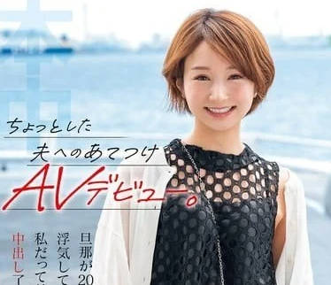 HMN-616 知道他出轨20岁的女大<span style="color: #ff5b82">学</span><span style="color: #ff5b82">生</span>之后