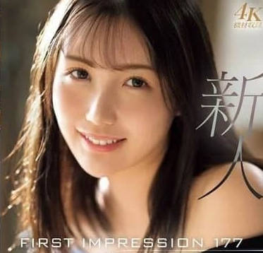 IPZZ-440 热爱陶艺的宇济岛女大<span style="color: #ff5b82">学</span><span style="color: #ff5b82">生</span>AV出道
