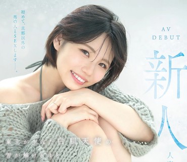 MFYD-141新人人妻惊艳出道看温婉人妻如何在高清镜头前撕下防线奉献灵魂决堤的初夜破戒月神