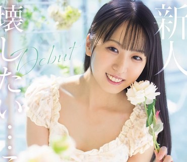MVSD-676从未违抗过父母的美丽少女凭自身意愿出演AV深闺大小姐心中被封印了21年的扭曲性幻想终于爆发真宫