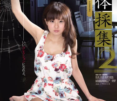 rbd-720 监禁<span style="color: #ff5b82">女</span>体-铃羽みう
