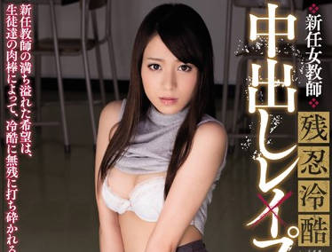 wanz-382 掌握新任<span style="color: #ff5b82">女</span>教师-シェリー