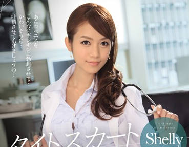 ipz-582 黑丝超短裙<span style="color: #ff5b82">女</span>医师-シェリー