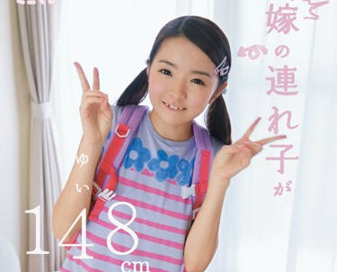 mum-126 被养父诱骗内射的148cm小<span style="color: #ff5b82">萝</span><span style="color: #ff5b82">莉</span>
