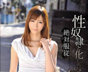 CRS-014 被学生威胁玩弄沦为性欲处理工具的美<span style="color: #ff5b82">女</span>家庭教师