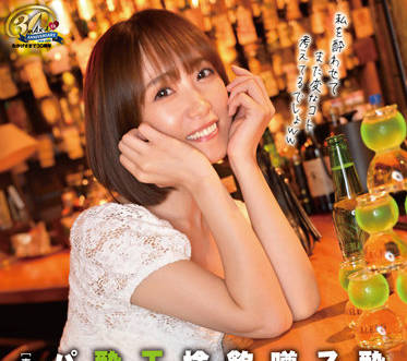 XVSR-682 性爱的<span style="color: #ff5b82">女</span>孩-长瀬麻美
