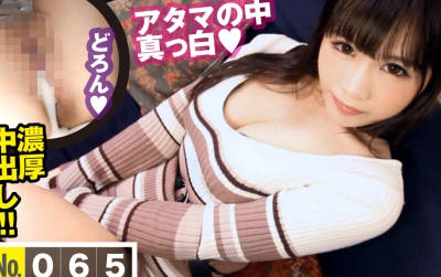 ntk-336 带有男朋友的美<span style="color: #ff5b82">女</span>去宾馆开房