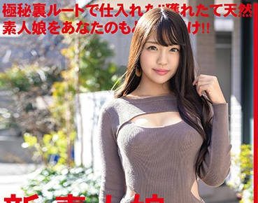 chn-183 绝对的美少<span style="color: #ff5b82">女</span>-花沢ひまり