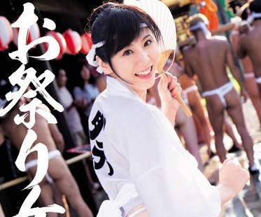 dv-1221 最喜欢祭祀的美<span style="color: #ff5b82">女</span>-麻美ゆま
