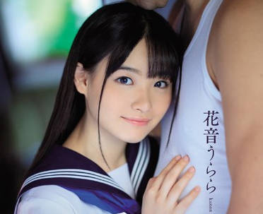 mvsd-425 可爱的制服美少<span style="color: #ff5b82">女</span>-花音うらら