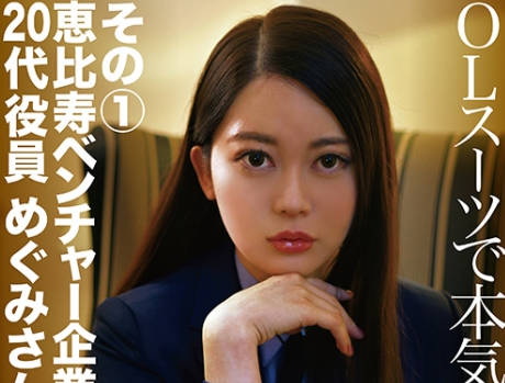 fctd-047 一周自慰七次的美<span style="color: #ff5b82">女</span>白领OL