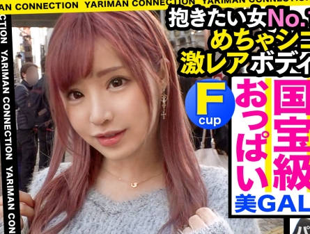 maan-519 玩的很开的美少<span style="color: #ff5b82">女</span>