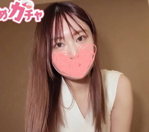 FC2PPV-4673945 她是一名刚入学的大<span style="color: #ff5b82">学</span><span style="color: #ff5b82">生</span>按摩女郎