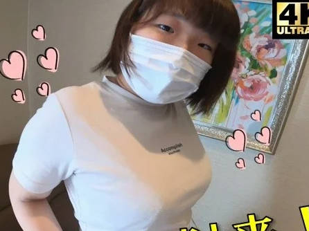 FC2PPV-4572279 相貌平平的大学二年级<span style="color: #ff5b82">学</span><span style="color: #ff5b82">生</span>
