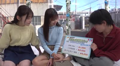 友达関系のリアル素人大<span style="color: #ff5b82">学</span><span style="color: #ff5b82">生</span>3人が日本一エロ～い车の中で初めての逆3P体験！女友达とのハーレムSEXでW生中出しスペシャル！