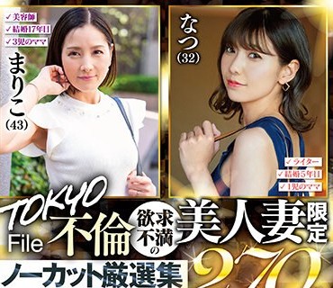 MDMU-001 まりこ(43)