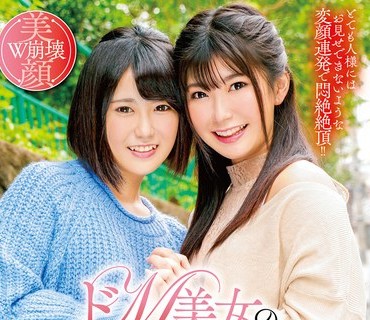 MVG-043 ドM美女のW顔面ハラスメント 东云あずさ 有加里ののか