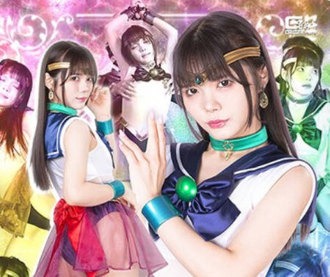 SPSC-76 美少女戦士セーラーエアリアル セーラーライム编 美澄玲衣