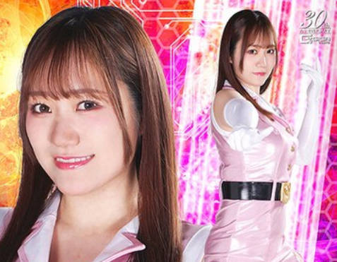 SPSD-44 非変身ヒロイン 女队员アリス わか菜ほの