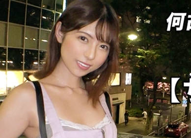 ARA-456 【激カワで美女】24歳【失恋で落ち込み中】パン屋で働く彼女の応募理由は『元彼が巨乳好きで振られました…』【Aカップ贫乳】『胸が无くて