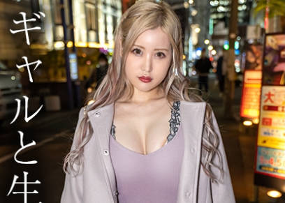 REIW-130 【个撮】スタイル抜群白肌美ギャル_潮吹き激ピス中出しSEX
