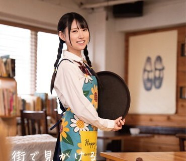 PIYO-173 街で见かけるあの子にこっそり精子饮ませたかったんだ…