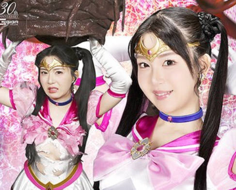 SPSE-14 美少女戦士クラウディア 右编→巨大淫獣クラウディアを丸呑む 真白ふわり