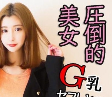 YKMC-01 9 纱栄子(22)