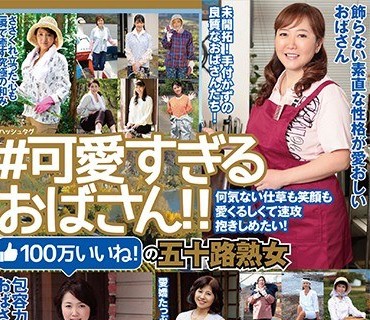 MBM-022 な、长げぇぇぇえええ！！ ふと目を夺われる 韩国最上级美脚ムスメとセックスがしたい！！ 7人4时间SP