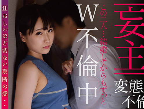ETQR-270 【妄想主観】変态人妻と不伦性交 普段は地味なスーパーの店员 结婚5年目27歳 あつこさん