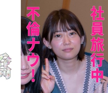 UTSU-542 かれん 密会