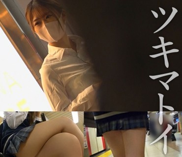 SIMM-689 Aちゃん＠新宿【ギャル系 茶髪ロングヘア 女子●生 制服 ミニスカ 生足 美脚】#パンチラ盗撮#电车痴汉#自宅侵入#睡眠姦