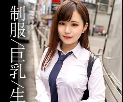 REIW-146 【素人】ノリ良しH乳美女_エロモード全开で奥ガン突きされて连続昇天から浓厚中出し