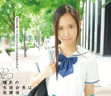 KTKZ-030 憧れの生徒会长は放课后、アナルビッチになる。