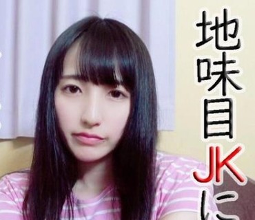 YKMC-031 あいこ