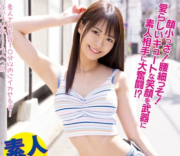 WAAA-191 东条なつの凄テクを我慢できれば生★中出しSEX！