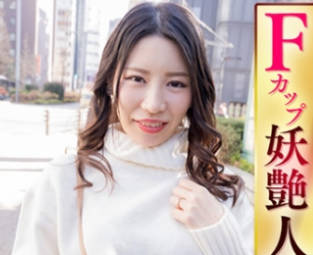 EWDX-421 ゆきの（E★人妻DX – EWDX-421）