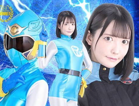 SPSC-03 転刃戦队センクウジャー 宇佐美みおん