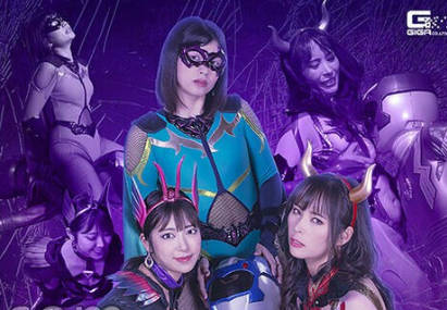SPSB-26 悪女连合 ヒーロー骨抜き陥落 纯情戦士ワイルドシルバーを袭う三悪女の淫撃