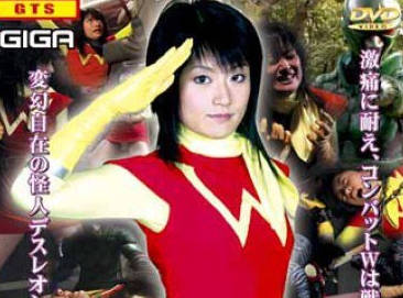 THZ-09 超级女英雄绝对绝命!!Vol.09