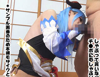 OOTS-007 ケツアナ大好きレイヤーコスエッチ ベロキス・ディープスロート・イラマ・カマレズ・饮尿・ドM・アヘ顔・アナルセックス・ハメ撮り・同人