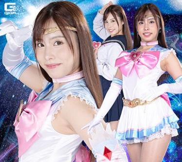 THZ-096 スーパーヒロイン絶体絶命！！Vol.96 美少女戦士セーラーエルメス 有栖舞衣
