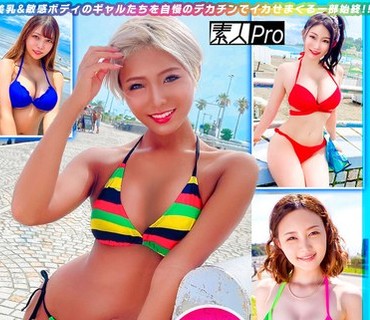 SPRO-109 ビキニが似合いすぎるスタイル抜群の可爱い女子をナンパしてバコバコハメちゃいました☆ 10