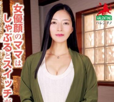 HALE-042 ママ友喰い无限ループ vol.37 みれい 女优顔のママはしゃぶるとスイッチが入ります