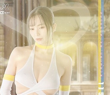 SPSD-003 SP MOONANGEL 爱と使命の奉仕、败北へ诱う卑劣な淫计