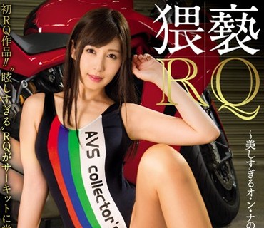 NAKA-013 猥亵RQ ～美しすぎるオ・ン・ナの熟した股间～ 佐々木あき