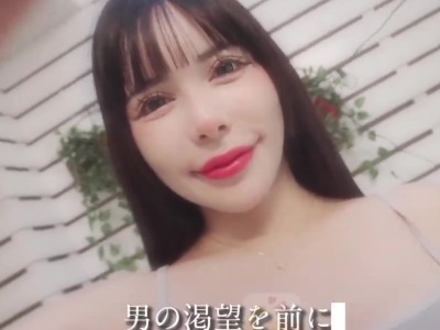 大像传媒DXOG-011代替房东尽尽地主之谊无套3P白皙巨乳樱花女室友