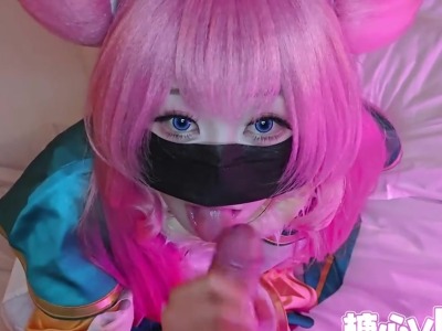 被禁锢的可丽希亚公主-软软小芙